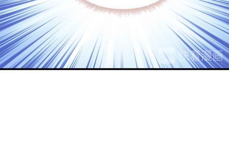 第15话：这女人，好烦！87