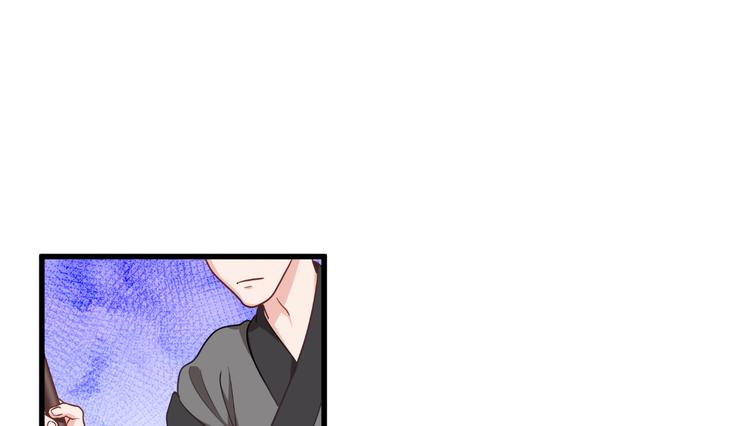 第29话：京城的少爷？15