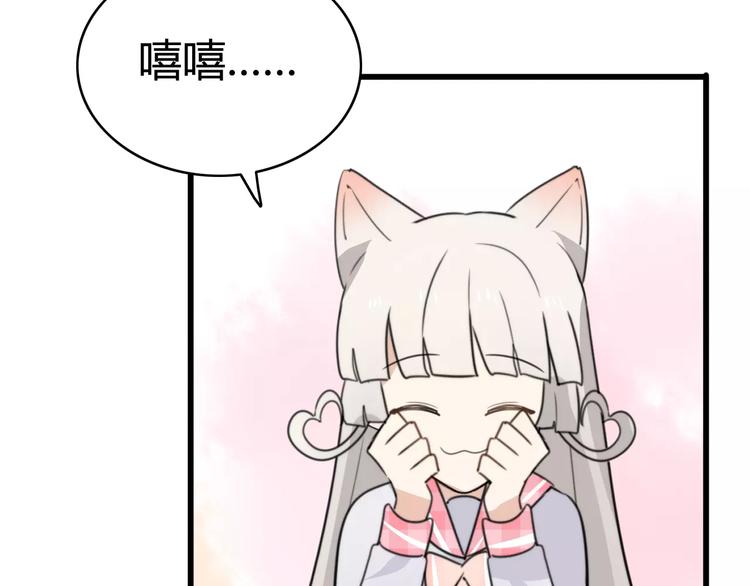 第34话 夺宝活动（二）9