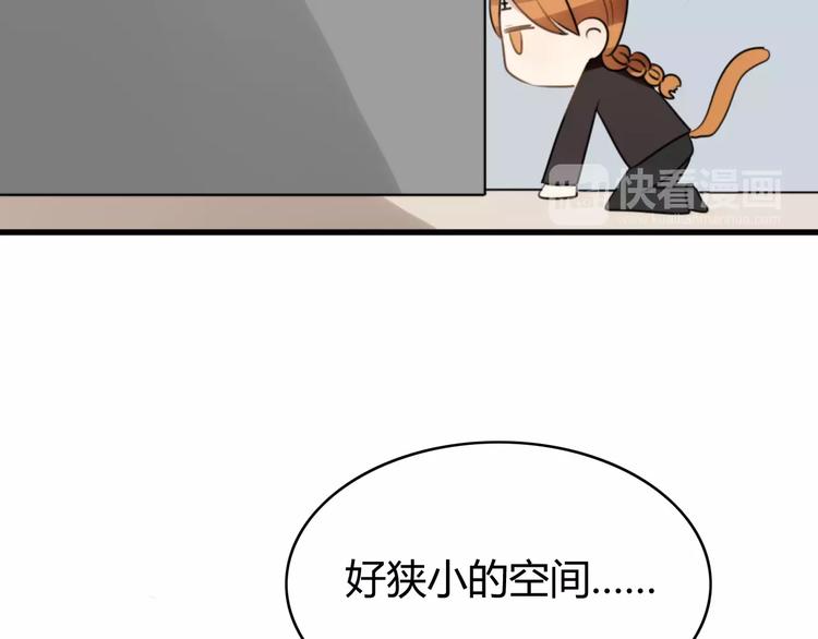 第25话 虎妖（一）60