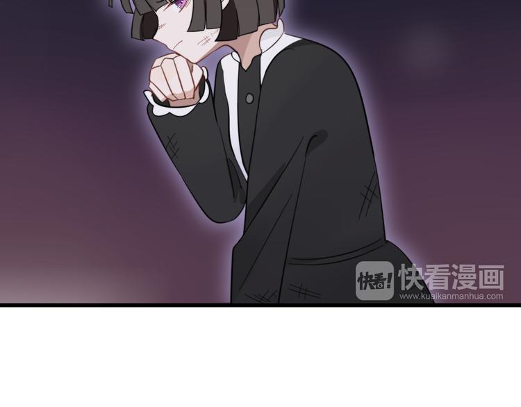 第7话 见鬼（三）42