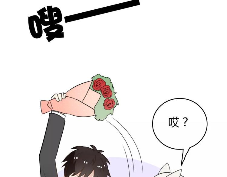 第44话 礼物18