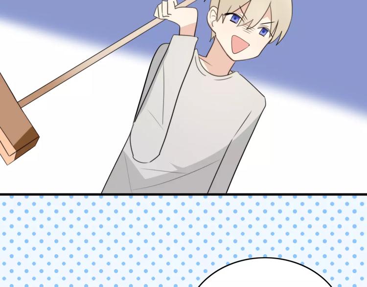 第48话  真相47