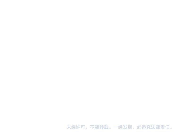 第12话 地府（二）79