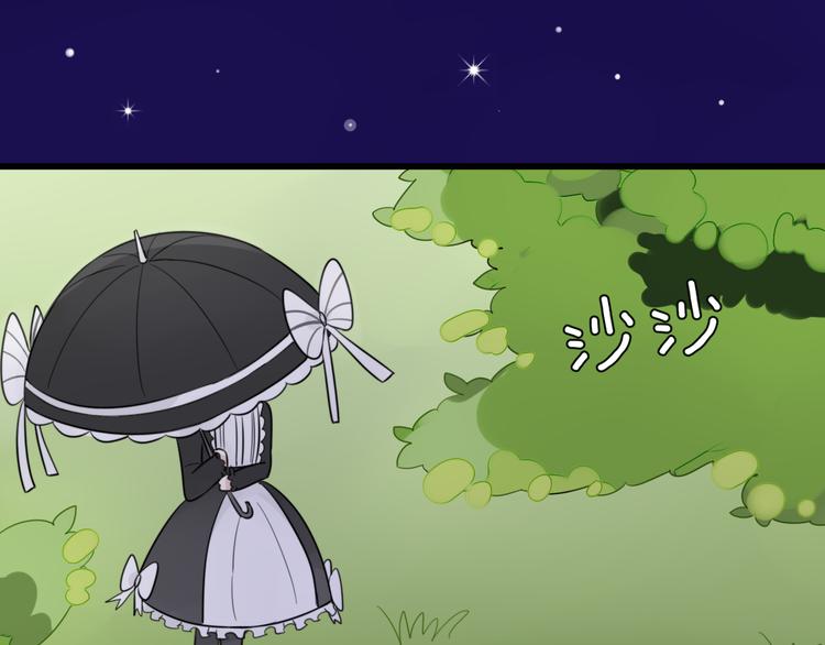 第5话 见鬼（一）48