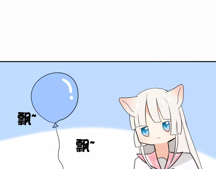 第40话 阿步的心（二）13