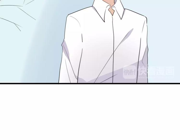 第46话  真相1