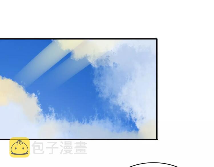 第53话  狐狸的心20