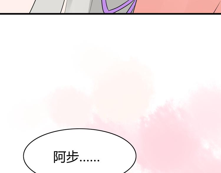 第11话 地府（一）16