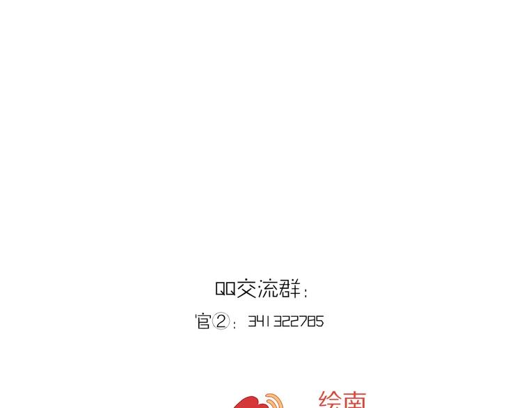 第50话  再见，阿桑52
