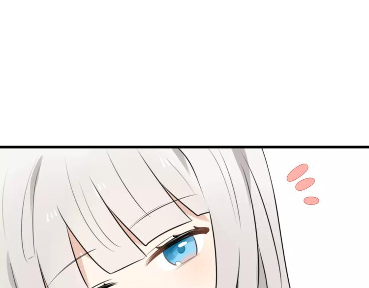 第23话 狮子弟弟（一）47