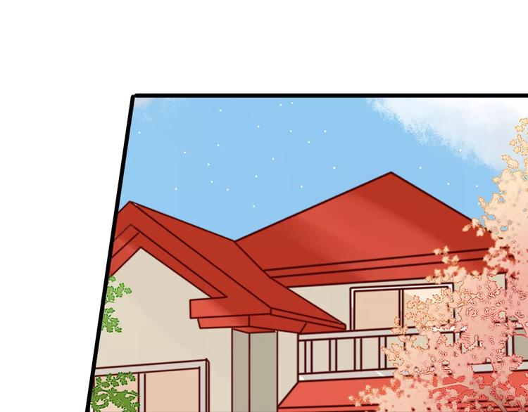 第36话 看望总宫长（一）33
