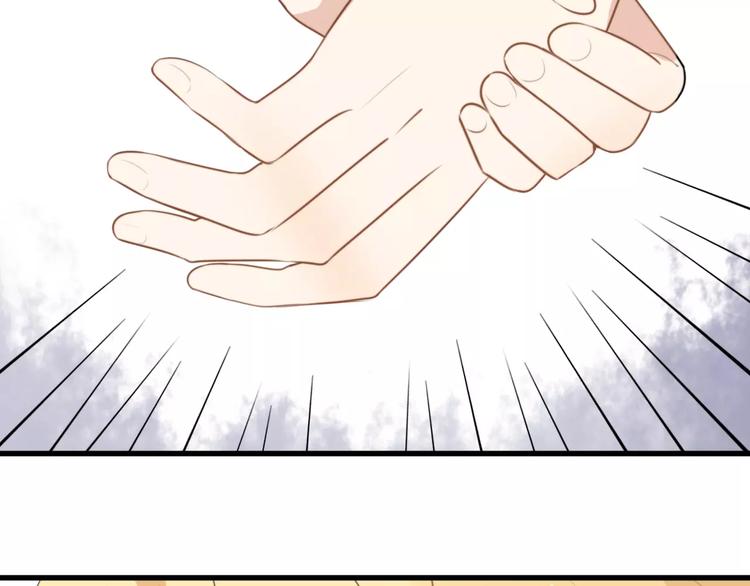第15话 狮子宫长的过去（二）19