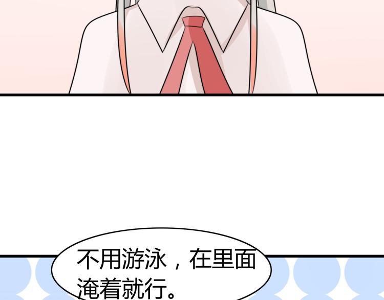 第13话 地府（三）10