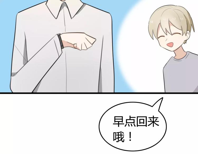 第32话 离开10