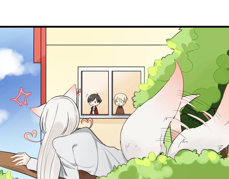 第5话 见鬼（一）16