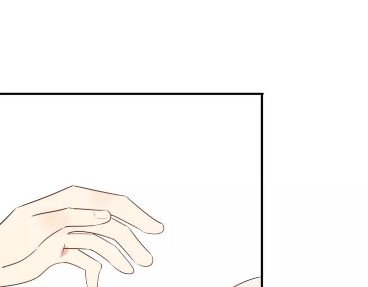 第53话  狐狸的心232