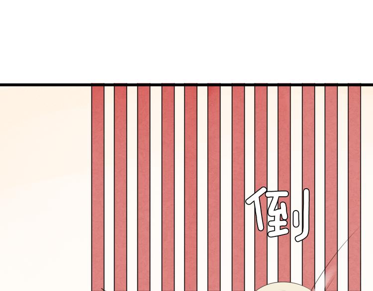 第10话 猫和老鼠事件（三）62