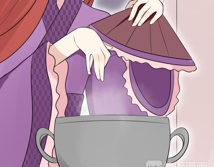 第11话 地府（一）61