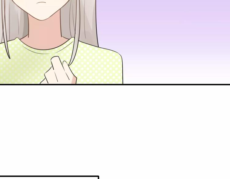 第53话  狐狸的心241