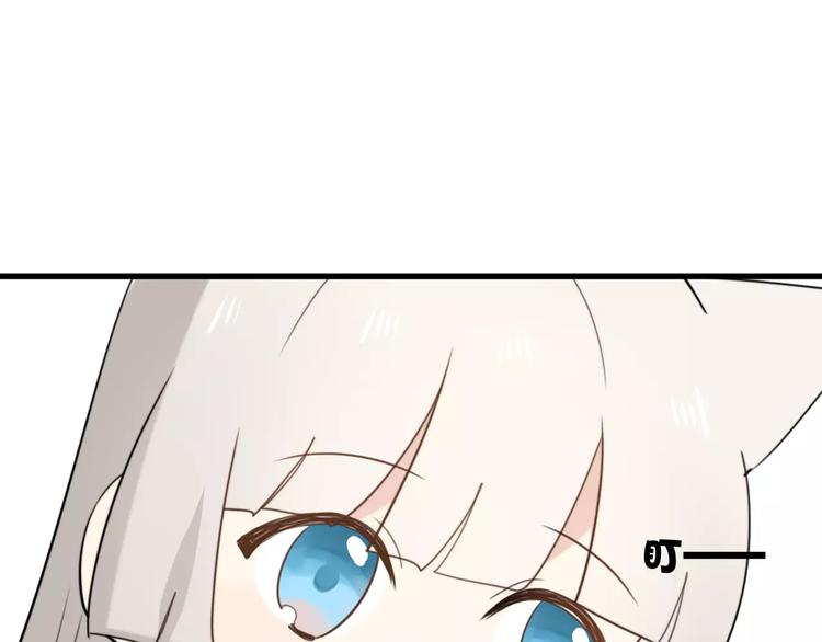 第44话 礼物6