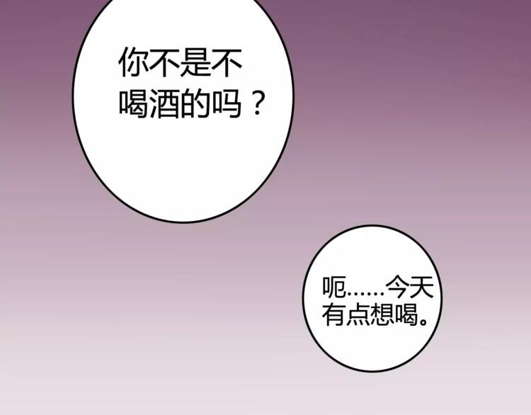 第32话 离开62