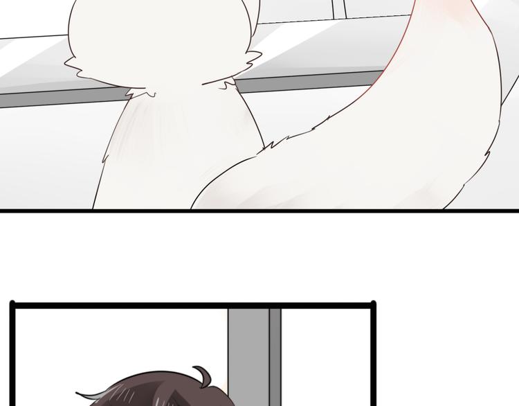第4话 200年前的事情35