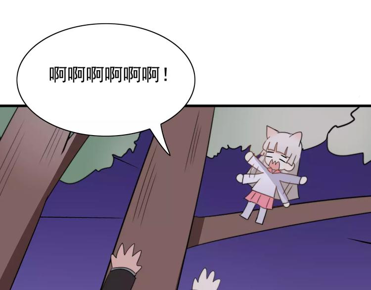 第46话  真相45