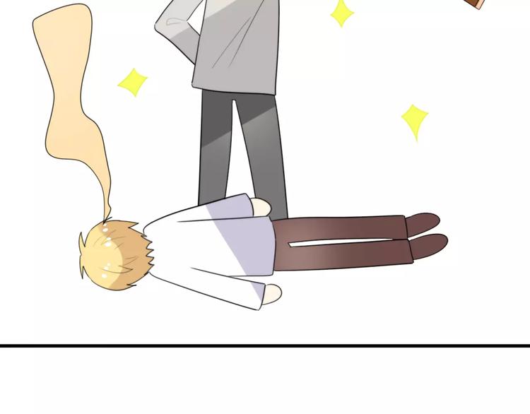 第48话  真相51
