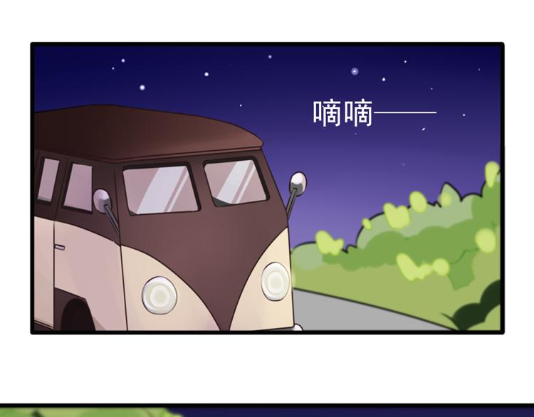 第6话 见鬼（二）12