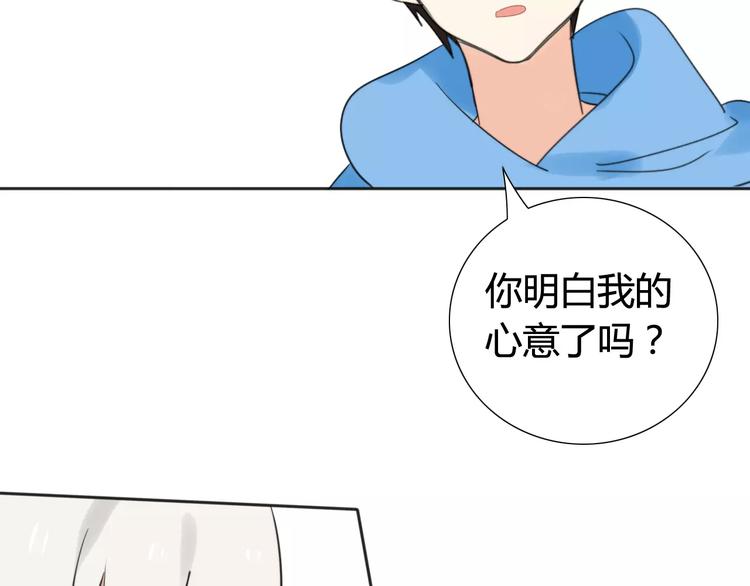 第39话 阿步的心（一）39