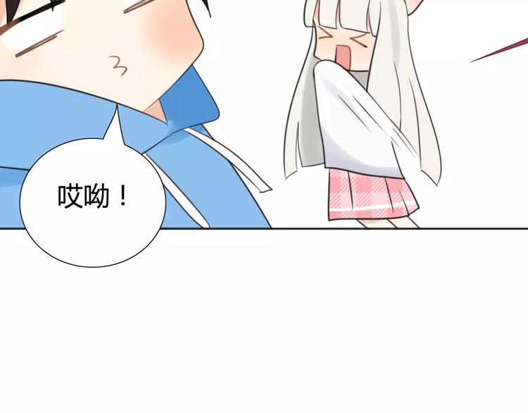 第39话 阿步的心（一）47