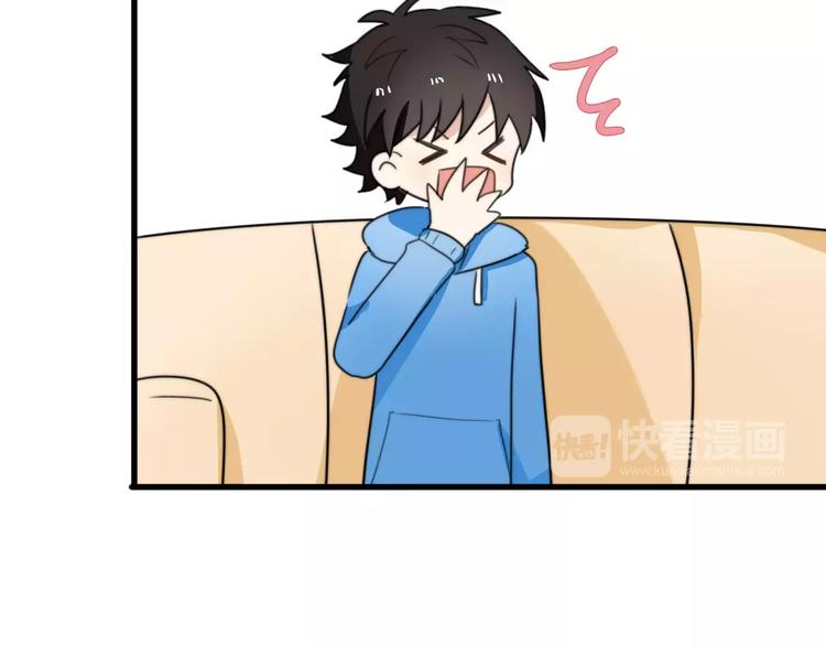 第33话 夺宝活动（一）41