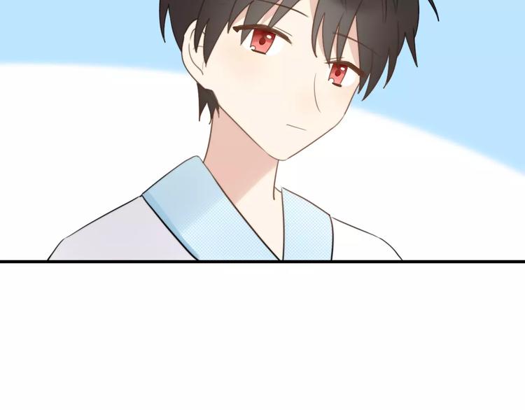 第52话  狐狸的心32