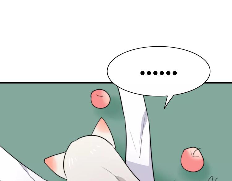 第46话  真相50