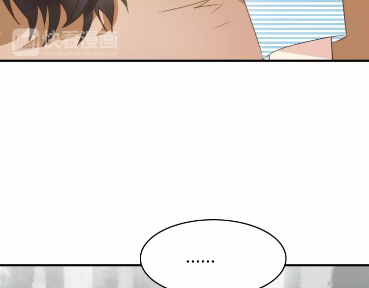第53话  狐狸的心27