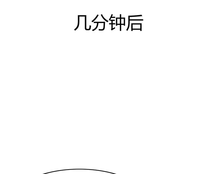 第13话 地府（三）65