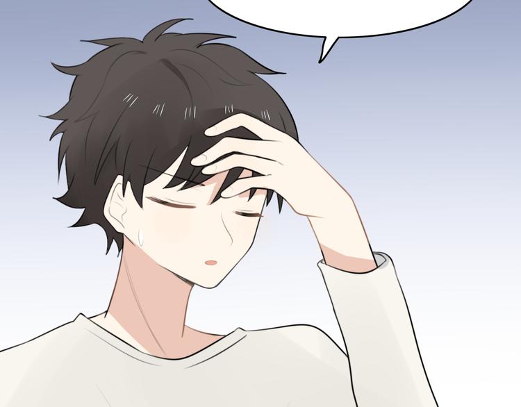 第11话 地府（一）7