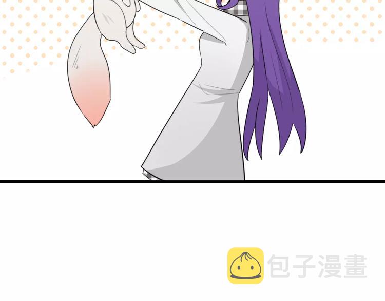第36话 看望总宫长（一）44