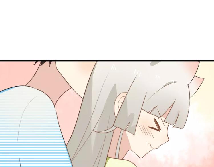 第51话  回家后的夏日特饮41
