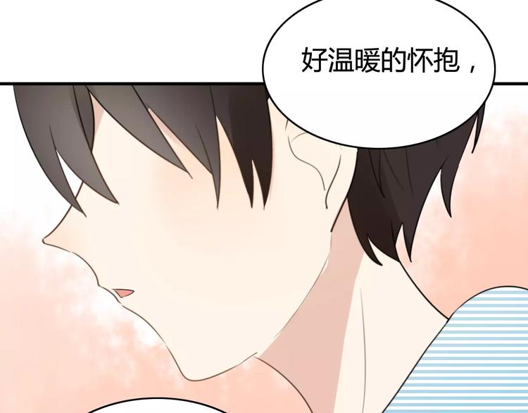 第53话  狐狸的心21