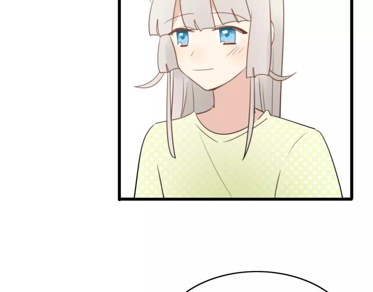 第53话  狐狸的心215