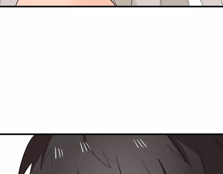 第30话 见面（二）75