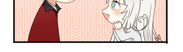 第3话 精奇小屋24