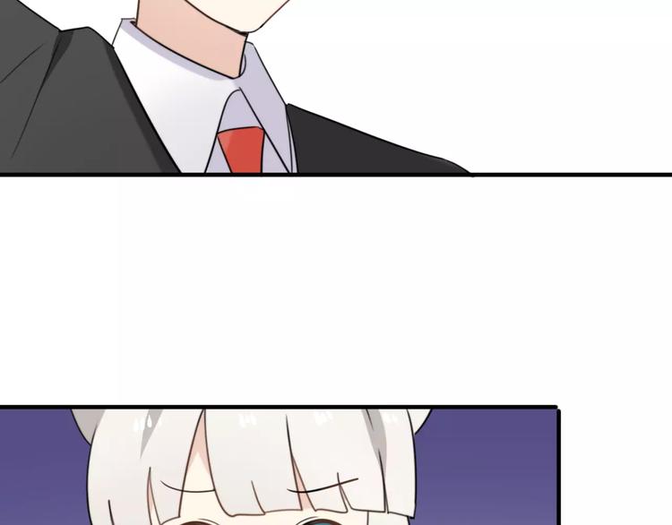 第44话 礼物21