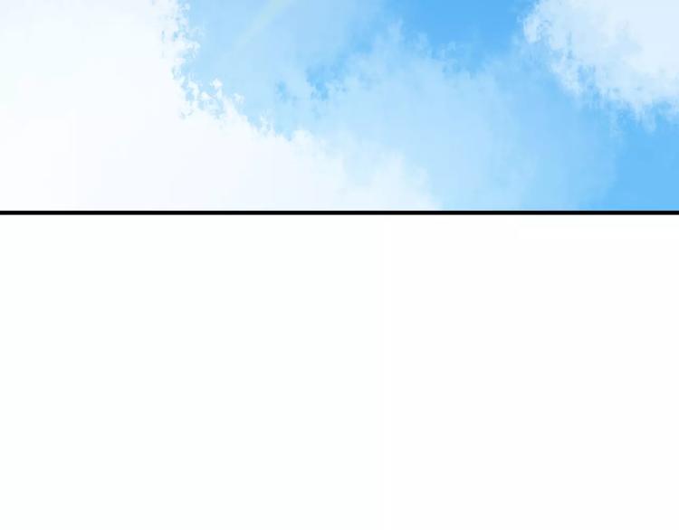 第51话  回家后的夏日特饮1