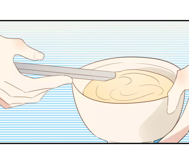 第51话  回家后的夏日特饮24
