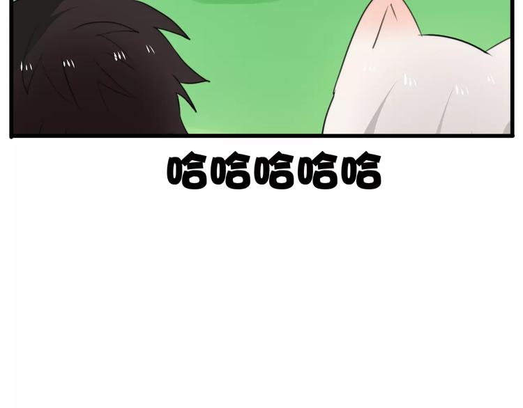 第34话 夺宝活动（二）39