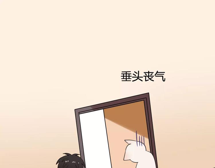 第35话 夺宝活动（三）35