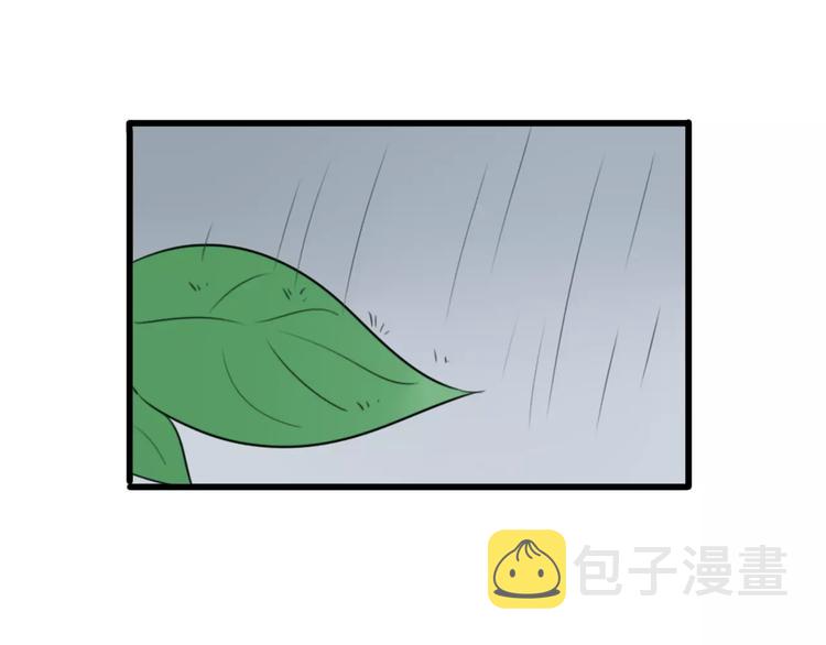第25话 虎妖（一）33